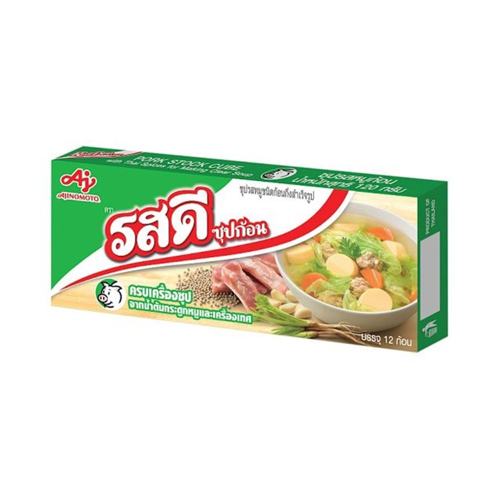 รสดีซุปก้อน รสหมู 120 กรัม