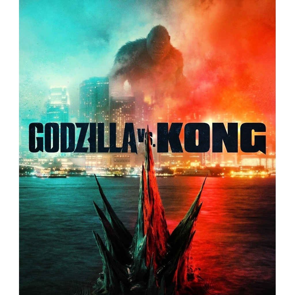 Godzilla vs. Kong (2021) Bluray ⭐7.6/10 Alexander Skarsgård