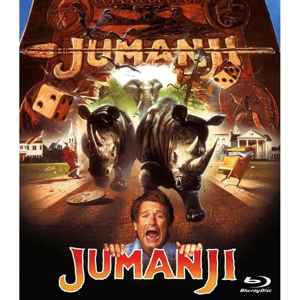 Jumanji (1995) บลูเรย์ Blu-ray ⭐7.2/10 Robin Williams