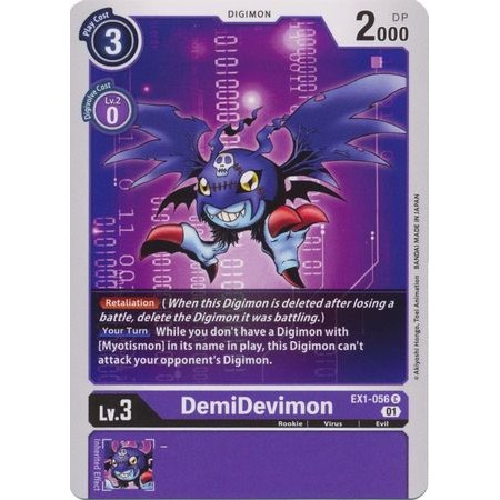 การ์ด Digimon DemiDevmon - EX1-056 - ทั่วไป