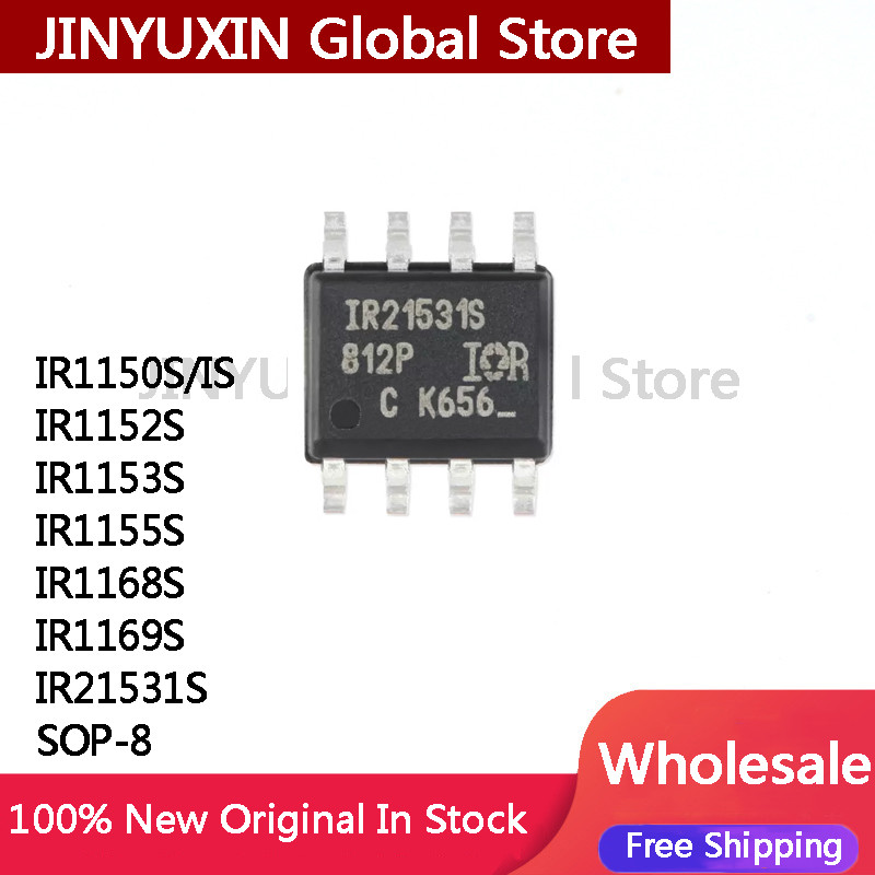 5 ชิ้น IR1150S คือ IR1152S IR1153S IR1155S IR1168S IR1169S IR21531S SOP-8 ชิป IC ขายส่ง