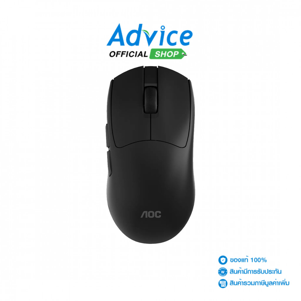 AOC MOUSE WIRELESS (เมาส์ไร้สาย) GM220 BLACK (BLUETOOTH) - A0174054