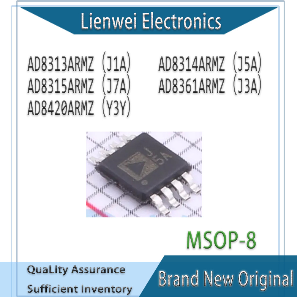 100% ใหม่ Original AD8313ARMZ J1A AD8314ARMZ J5A AD8315ARMZ J7A AD8361ARMZ J3A AD8420ARMZ Y3Y ชิปเซ็