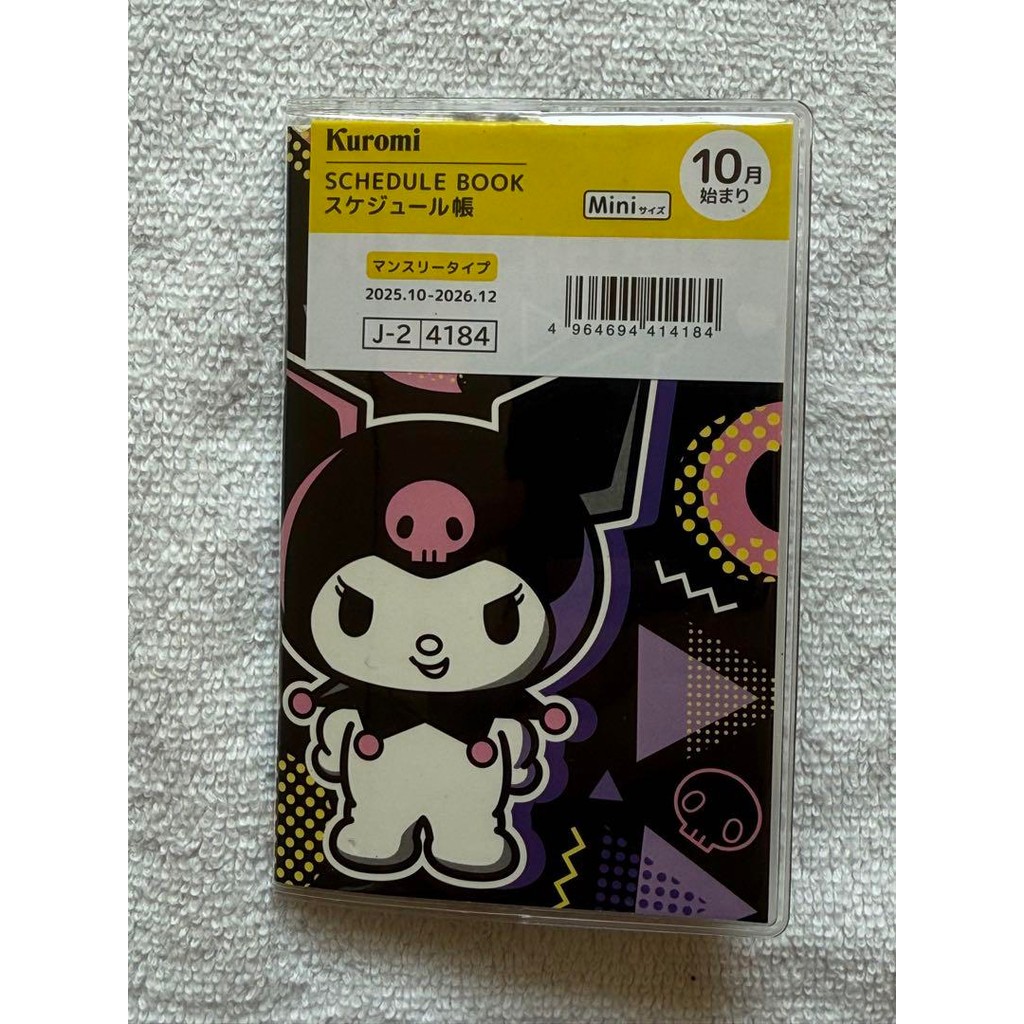 【Direct from Japan】✴︎Kuromi 2025 Planner (เริ่มเดือนตุลาคม) ✴︎Daiso Sanrio Mini【Japan Exclusive】