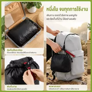 ถุงบีบอัดสูญญากาศ-yinpin-ถุงสูญญากาศกันฝุ่นแบบม้วนมือสําหรับเดินทาง-กันน้ํามืออาชีพนํากลับมาใช้ใหม่ได้-Space-Saver-กระเป๋าถุงเก็บสูญญากาศกระเป๋าเดินทาง