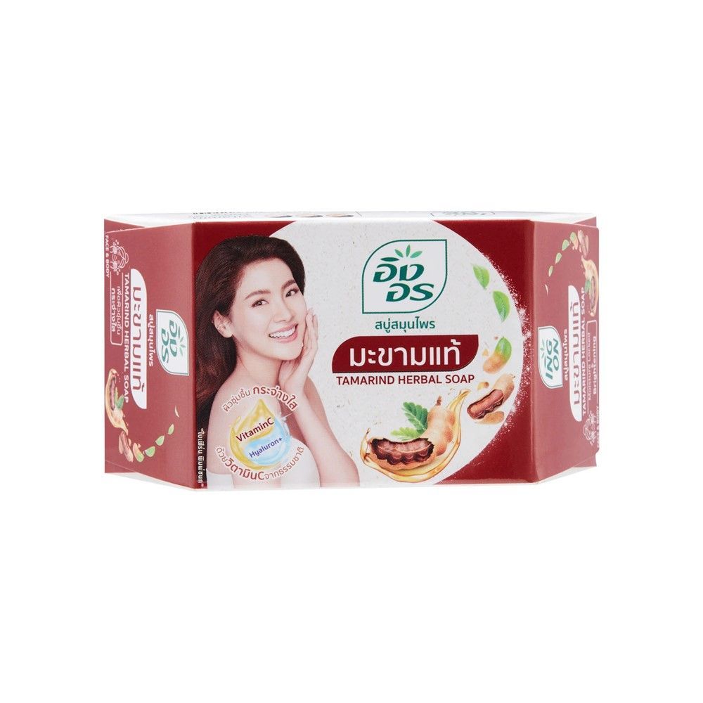 อิงอรสบู่มะขามแท้ 85 ก. 1 ก้อน
