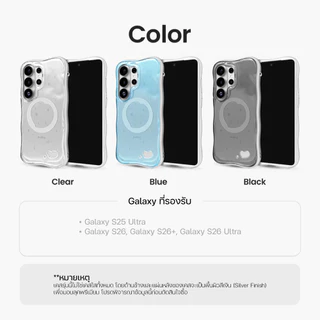 iFace BeBling 2 Magsynq เคส S26 / S25 Series