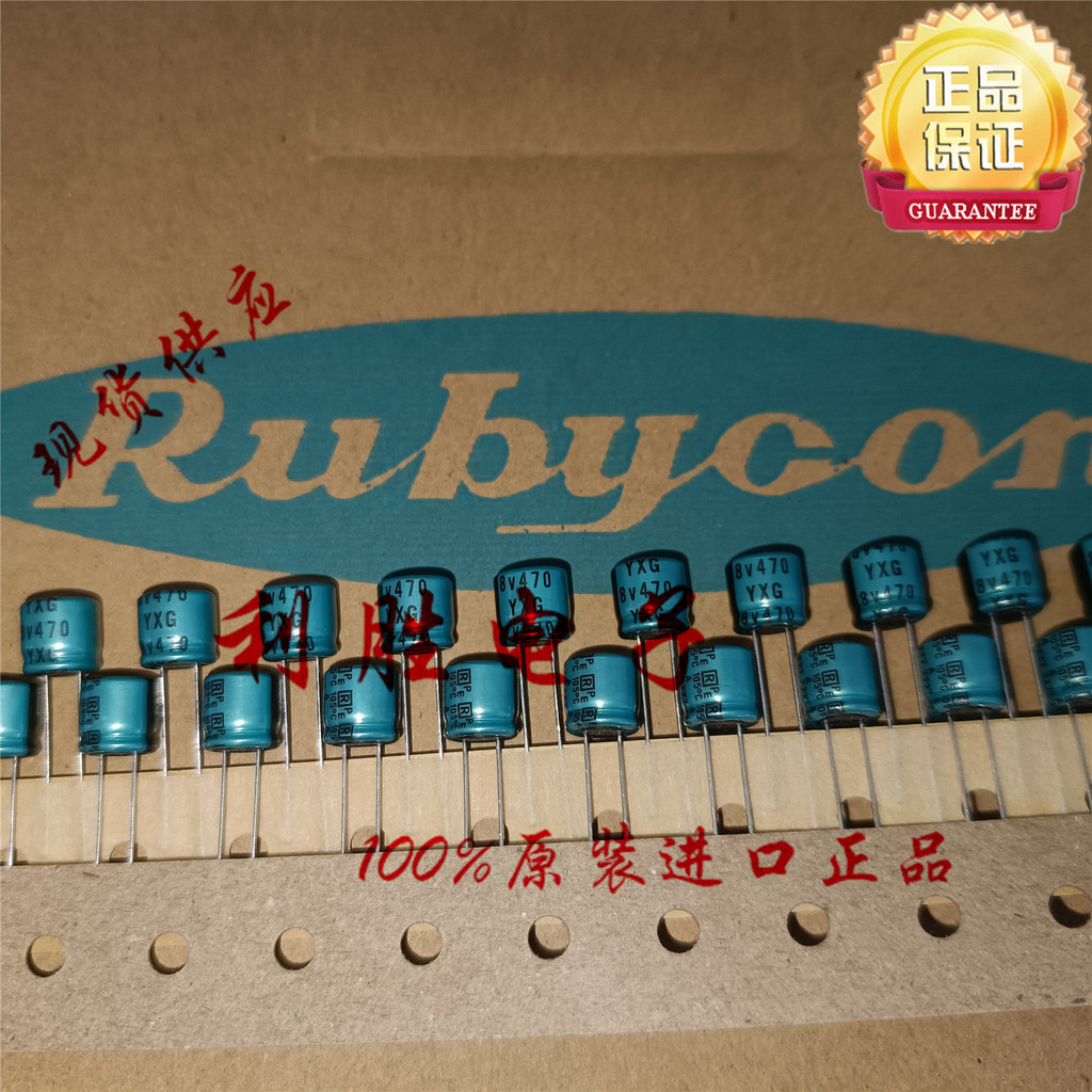 10PCS 470UF 8V ญี่ปุ่น Rubycon Walkman Capacitor 8V470UF 8 * 8 YXG เปลี่ยน 6.3 V470UF