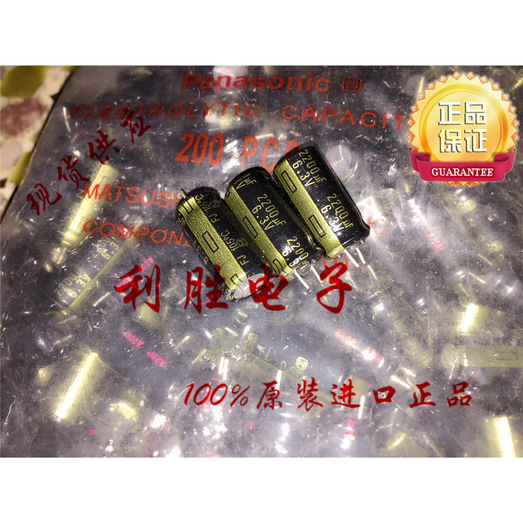 10PCS 2200UF 6.3V ญี่ปุ่น Panasonic Electrolytic Capacitor 6.3 V2200UF 10X20 FJ ความถี่สั้นฟุต