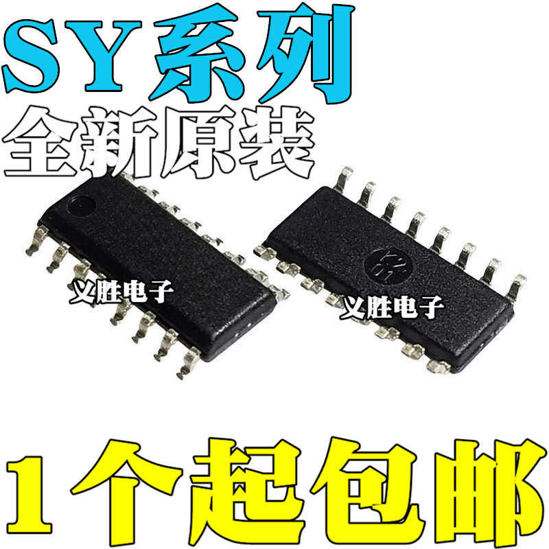 1PCS Original SY100S838ZC SY100S838LZC SY100EL34ZC SOP16/20