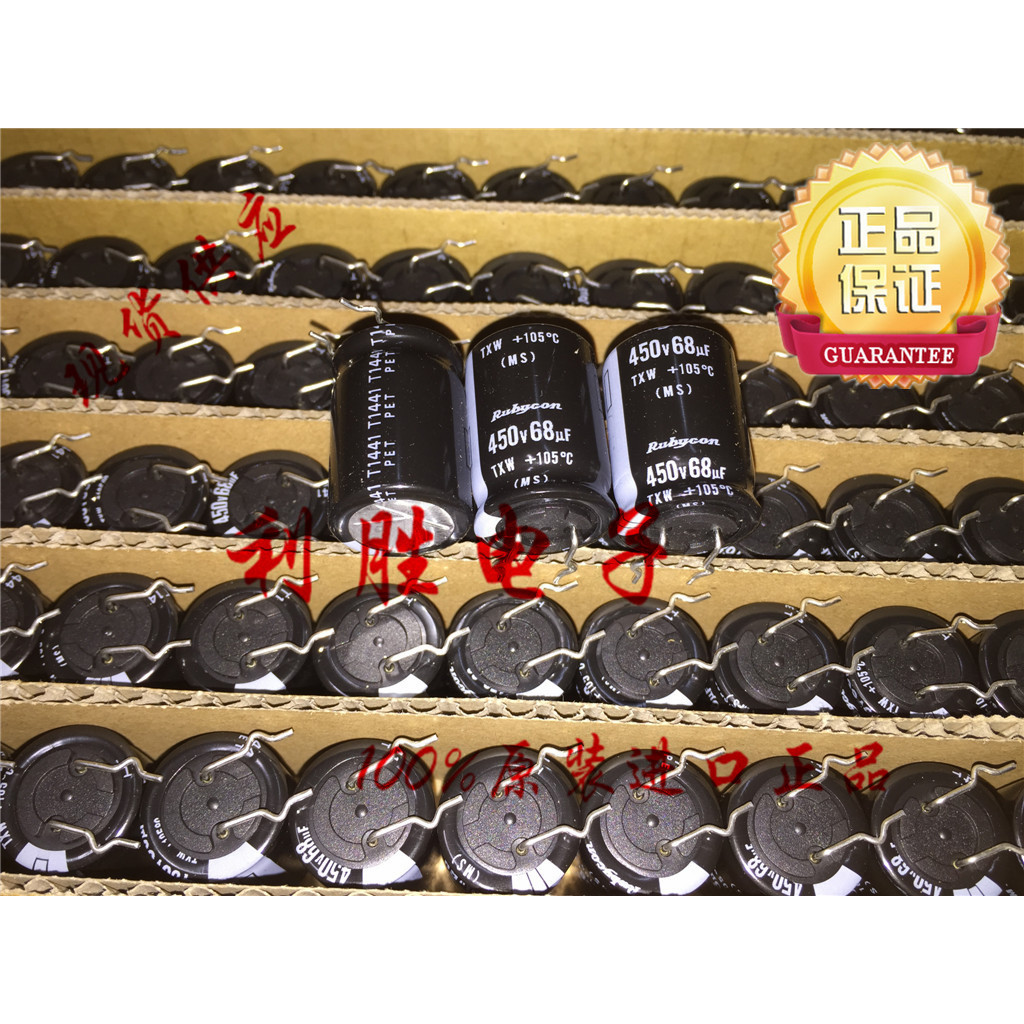 2PCS ญี่ปุ่น Rubycon RUBYCON ตัวเก็บประจุ 450V68UF 18X25 TXW ความถี่สูง 68UF 450V