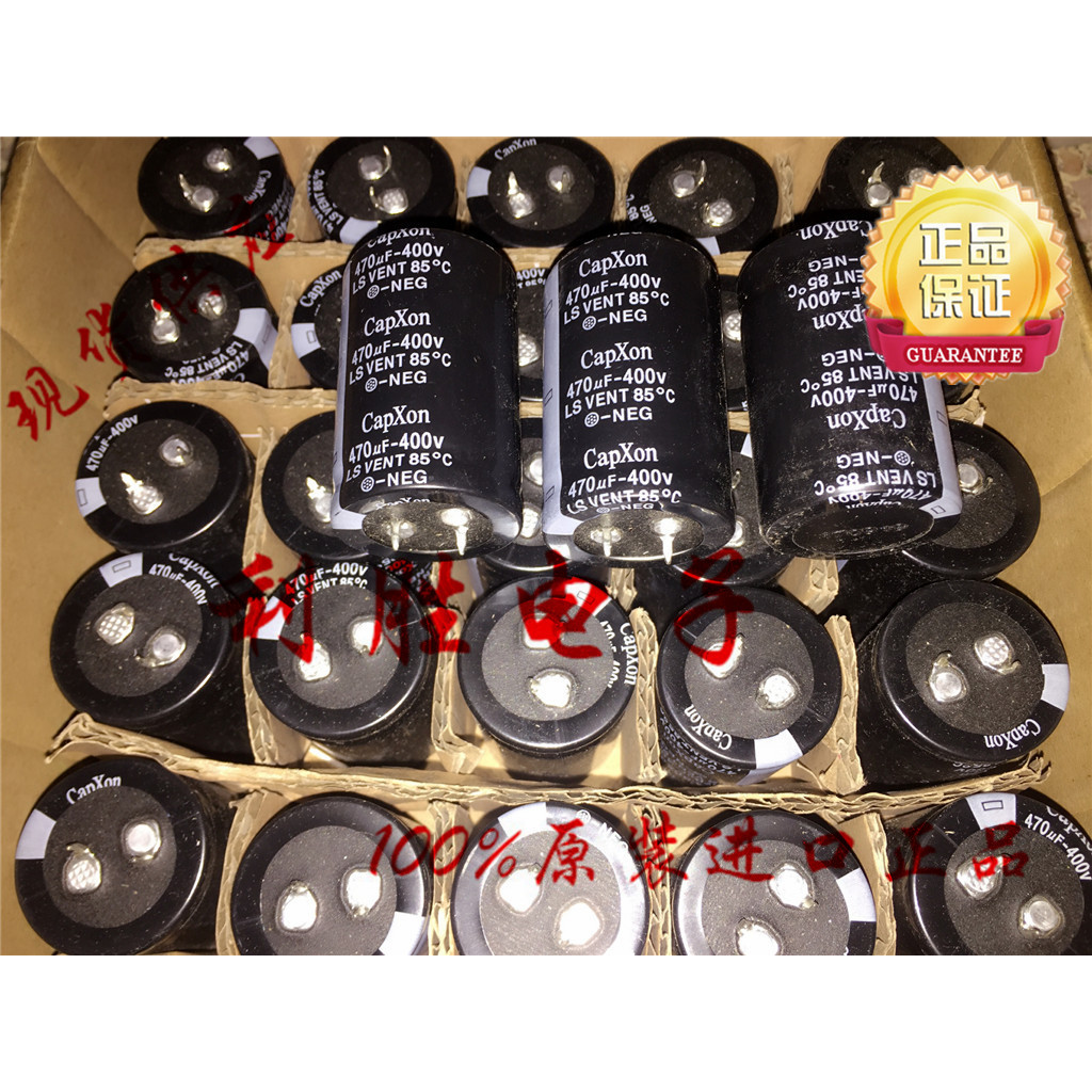 1PCS 470UF 400V ไต้หวัน Fengbin Electrolytic Capacitor 400V470UF 30 * 45 LS 85 องศา