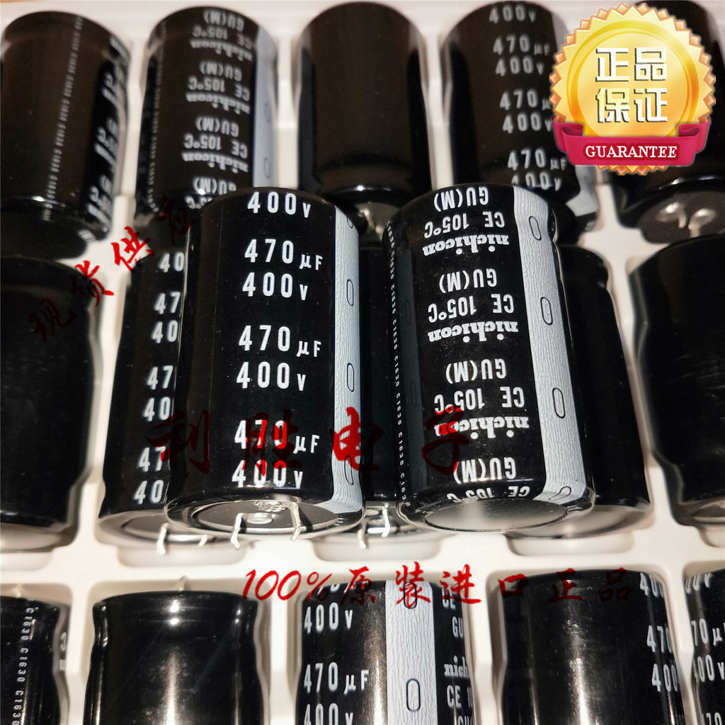 1PCS 470UF 400V ญี่ปุ่น Nichicon Electrolytic Capacitor 400V470UF 30 * 50 GU 105 องศา