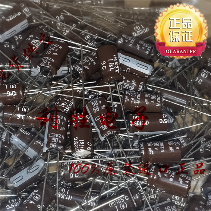 10PCS 56UF 50V ญี่ปุ่น NCC NCC ตัวเก็บประจุ 50V56UF 6 * 11 KZM KZN ความถี่สูงความต้านทานต่ํา