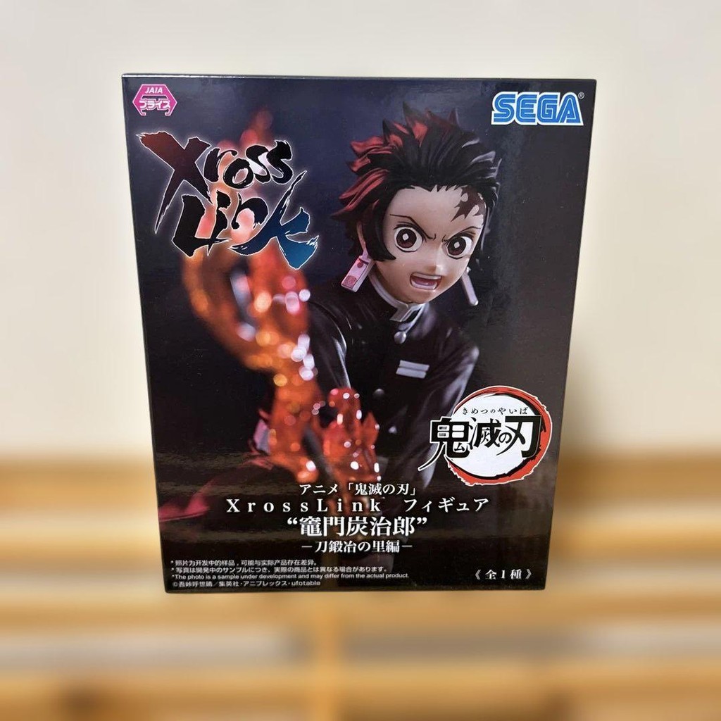 【Direct from Japan】ฟิกเกอร์แอคชั่น Xross Link Demon Slayer【Japan Exclusive】