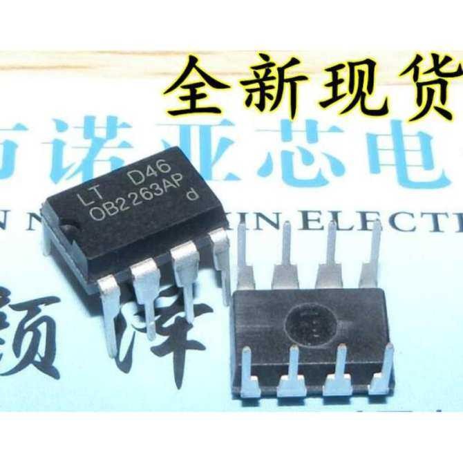 10pcs OB2263AP DIP-8 2263AP LCD Power Management ชิป OB2263 DIP8