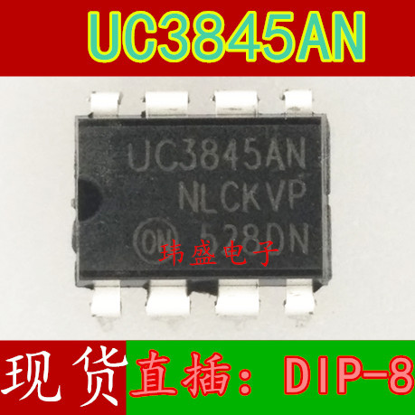 10PCS ยี่ห้อใหม่ UC3845AN DIP-8 DIP UC3845 Current โหมด Controller
