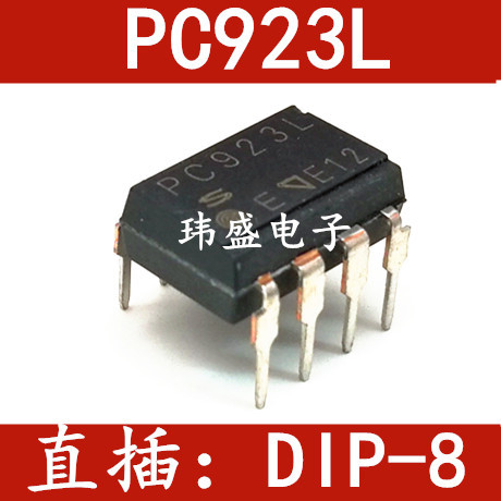 2PCS ยี่ห้อใหม่ PC923L PC923 DIP-8 DIP Logic เอาต์พุต Optocoupler PC923LRNSZOF
