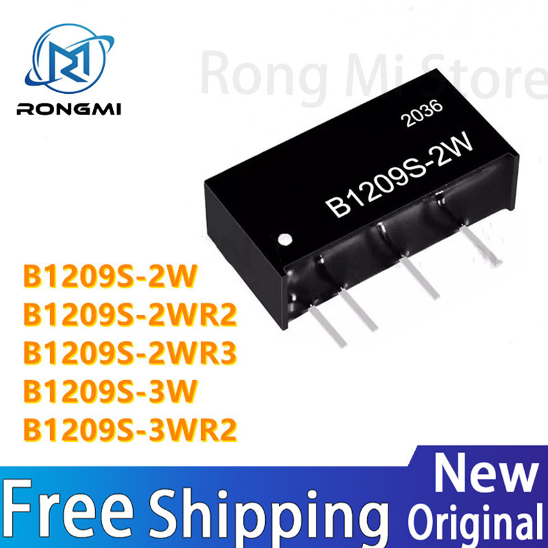 5pcs B1209S-2W B1209S-2WR2 B1209S-2WR3 B1209S-3W B1209S-3WR2 B1209S 2W 2WR3 3W 3W 3W 3W 3W 3W 2W 3W 