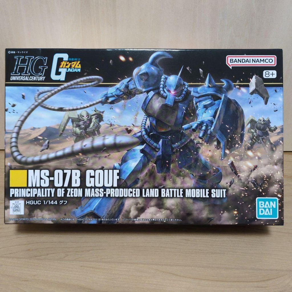 【Direct from Japan】HGUC Gouf/Gouf ชุด 2 ชิ้นแบบกำหนดเอง【Japan Exclusive】