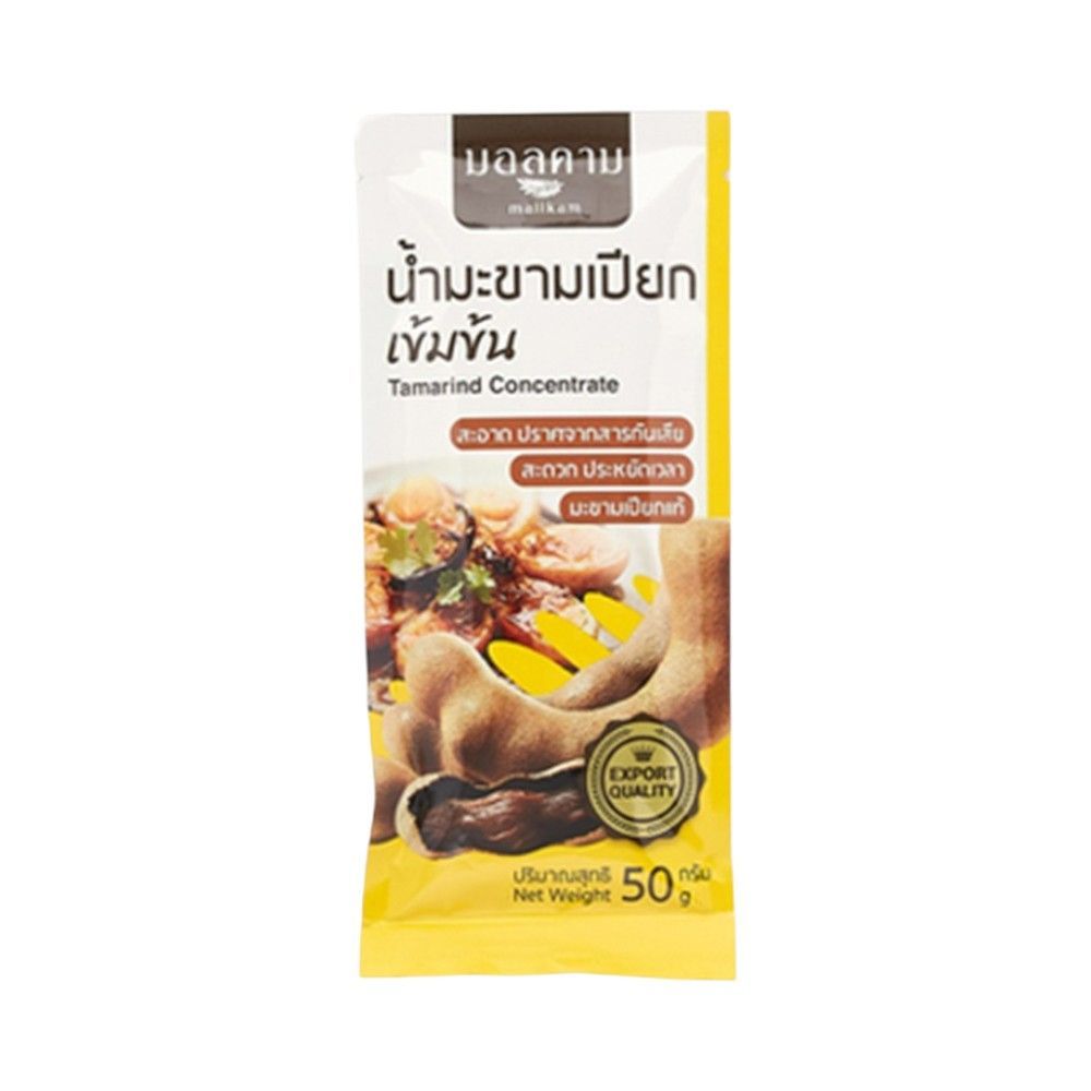 มอลคาม น้ำมะขามเปียกแบบซอง 50ก.