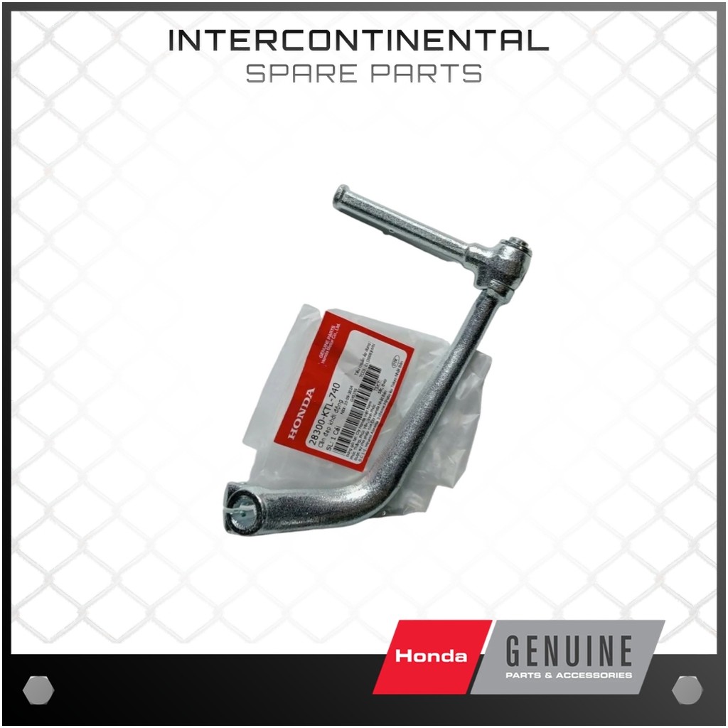 แป้นสตาร์ท Wave แท้ (28300-KTL-740)