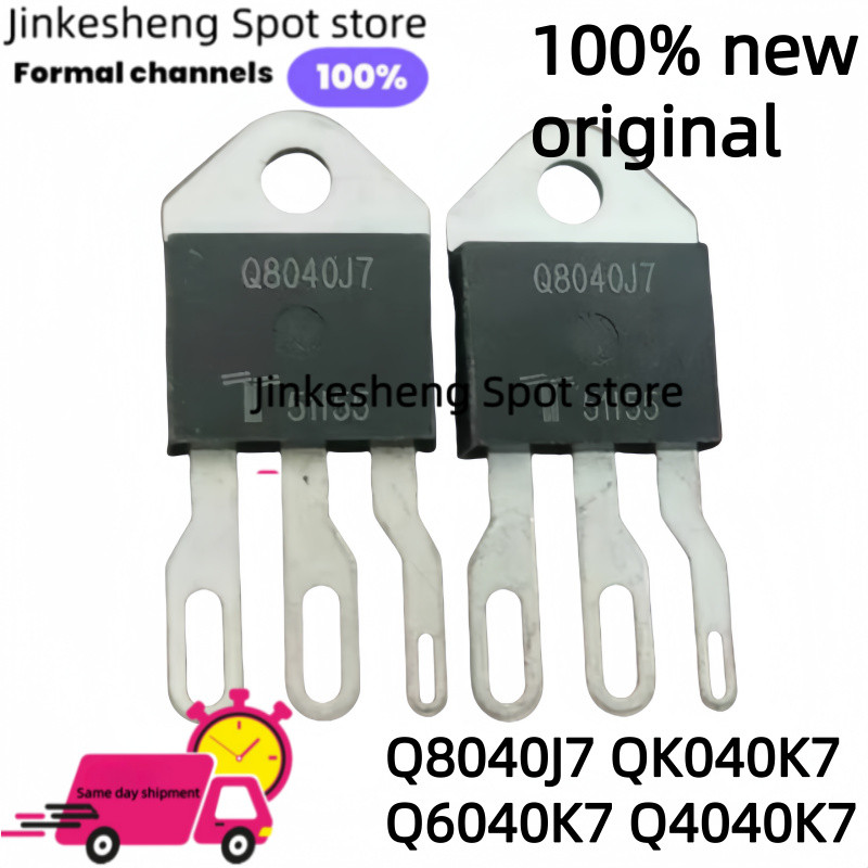10 ชิ้นใหม่ Original Q8040J7 QK040K7 Q6040K7 Q4040K7 TO-218 40A 600V 800V two-phase solid-state thyr
