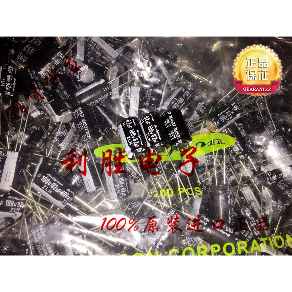 6PCS 82UF 100V ญี่ปุ่น Rubycon Capacitor 100V82UF 10 * 16 ZLH ความถี่สูงความต้านทานต่ํา