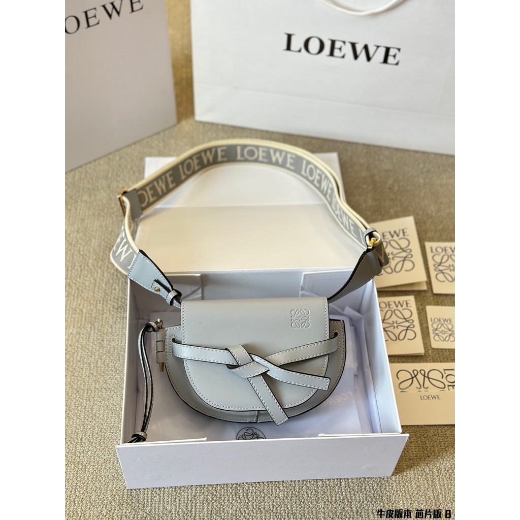 Sadddle Bag Messenger Bag หนังวัว