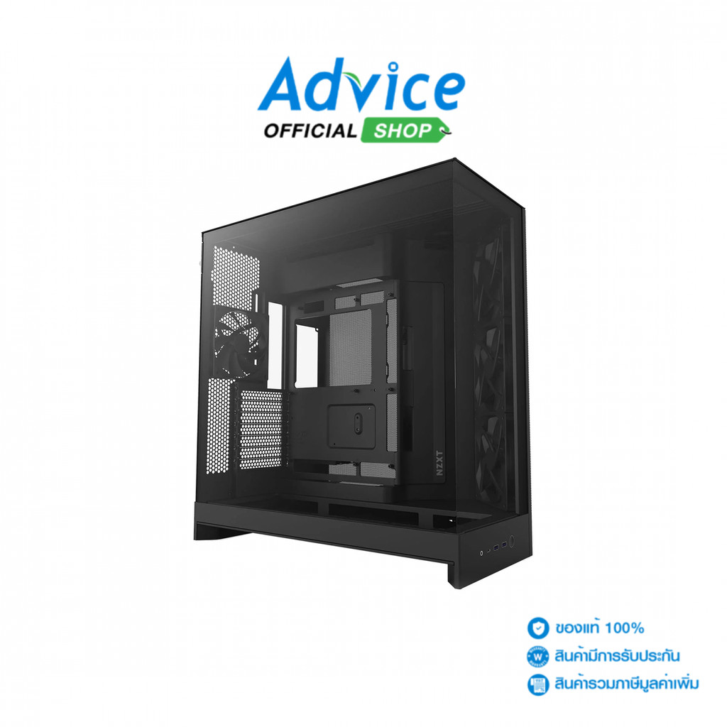 NZXT ATX CASE (NP) H9 FLOW (2025) BLACK (CM-H92FB-01) - A0170811