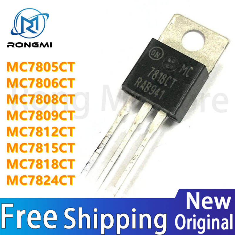 ~~ 10 ชิ้น/ล็อต MC7805CT MC7806CT MC7808CT MC7809CT MC7812CT MC7815CT MC7824CT 5V 1A ในสต็อก Three-t
