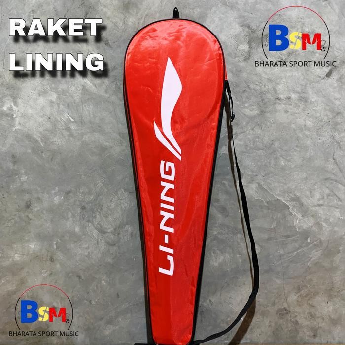 Fb17- ไม้แบดมินตัน Li-Ning