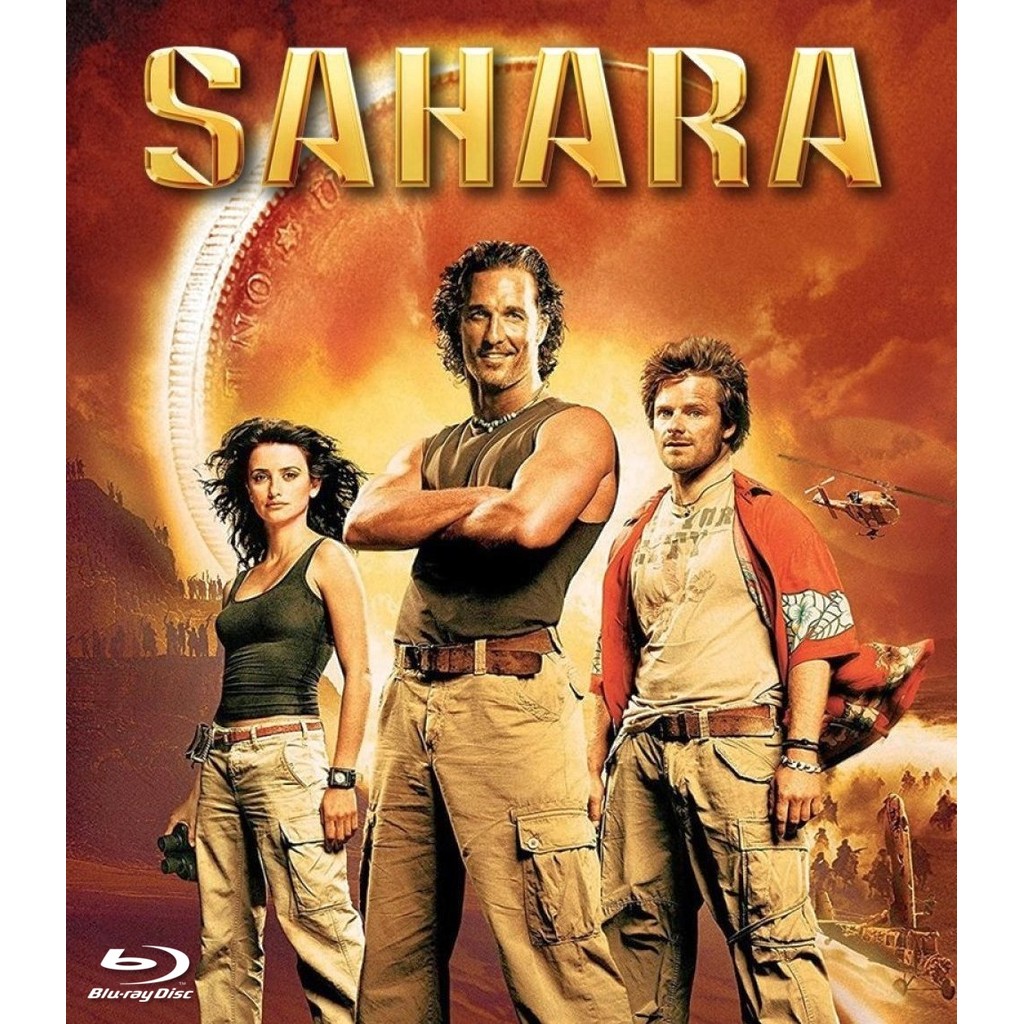 Sahara (2005) บลูเรย์ Blu-ray ⭐5.9/10 Matthew McConaughey