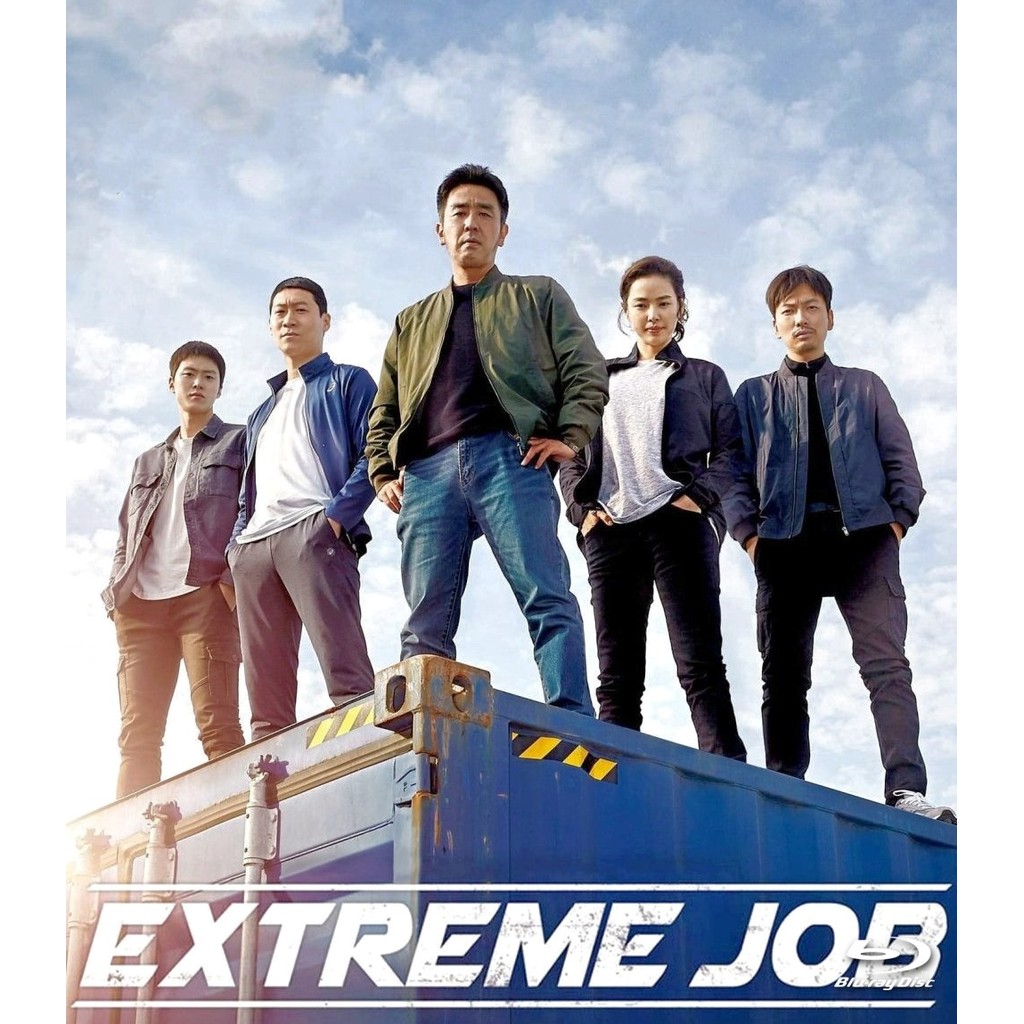 Extreme Job (2019) บลูเรย์ Blu-ray ⭐7.2/10 Ryu Seung-ryong