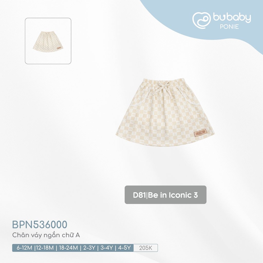 BU (6M-4Y) – กระโปรงสั้นทรงเอ ผ้าคอตตอนยืดเรียบหรู – BPN536000 ZZ ZZ ZZ ZZ ZZ ZZ ZZ ZZ ZZ