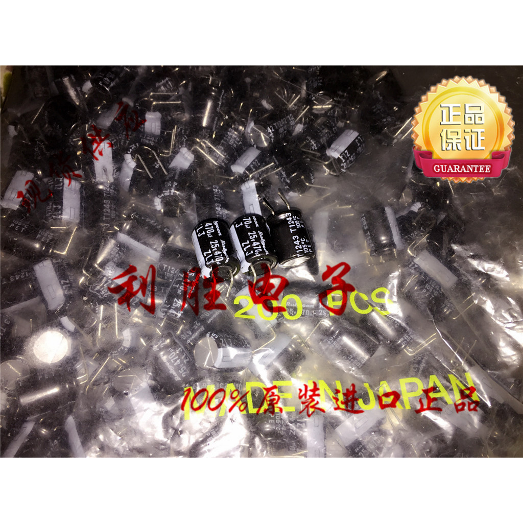 10PCS 470UF 25V ญี่ปุ่น Rubycon Capacitor 25V470UF 10 * 12.5 ZLJ ความถี่สูง 7-ฟุต