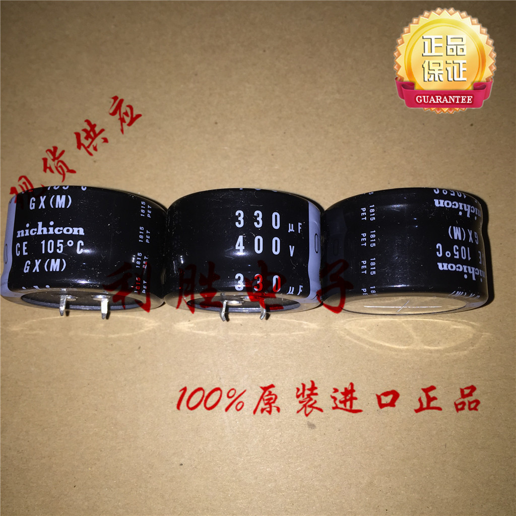 1PCS 330UF 400V ญี่ปุ่น Nichicon Electrolytic Capacitor 400V330UF 40 * 25 GX 105 องศา