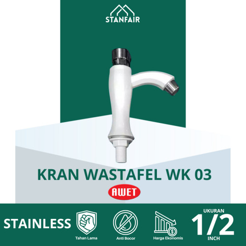 ทนทาน WK 03 ก๊อกน้ําอ่างล้างจาน / WK 03 ก๊อกน้ําอ่างล้างจานสแตนเลสทนทาน
