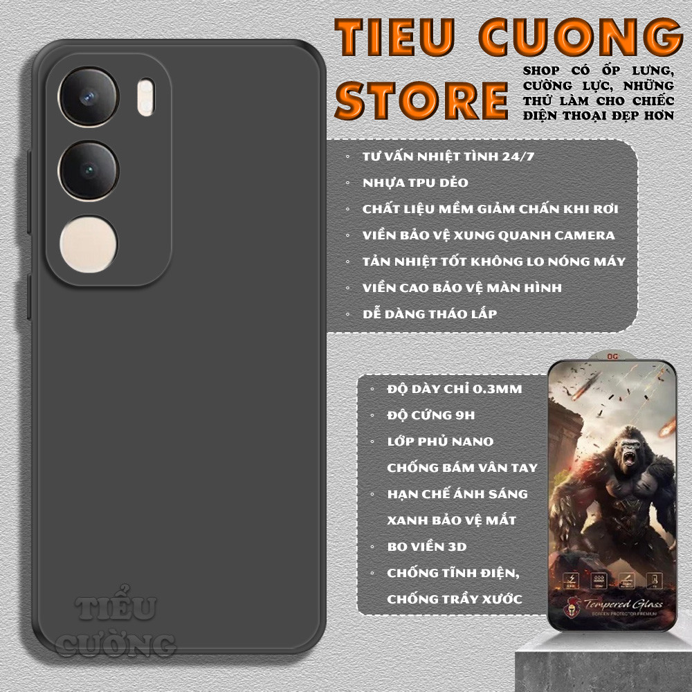 เคสสําหรับ VIVO Y19S 4G/Y29 5G/Y76/Y78/Y29 4G FLEXIBLE TPU COMPREHENSIVE ป้องกันกล้อง