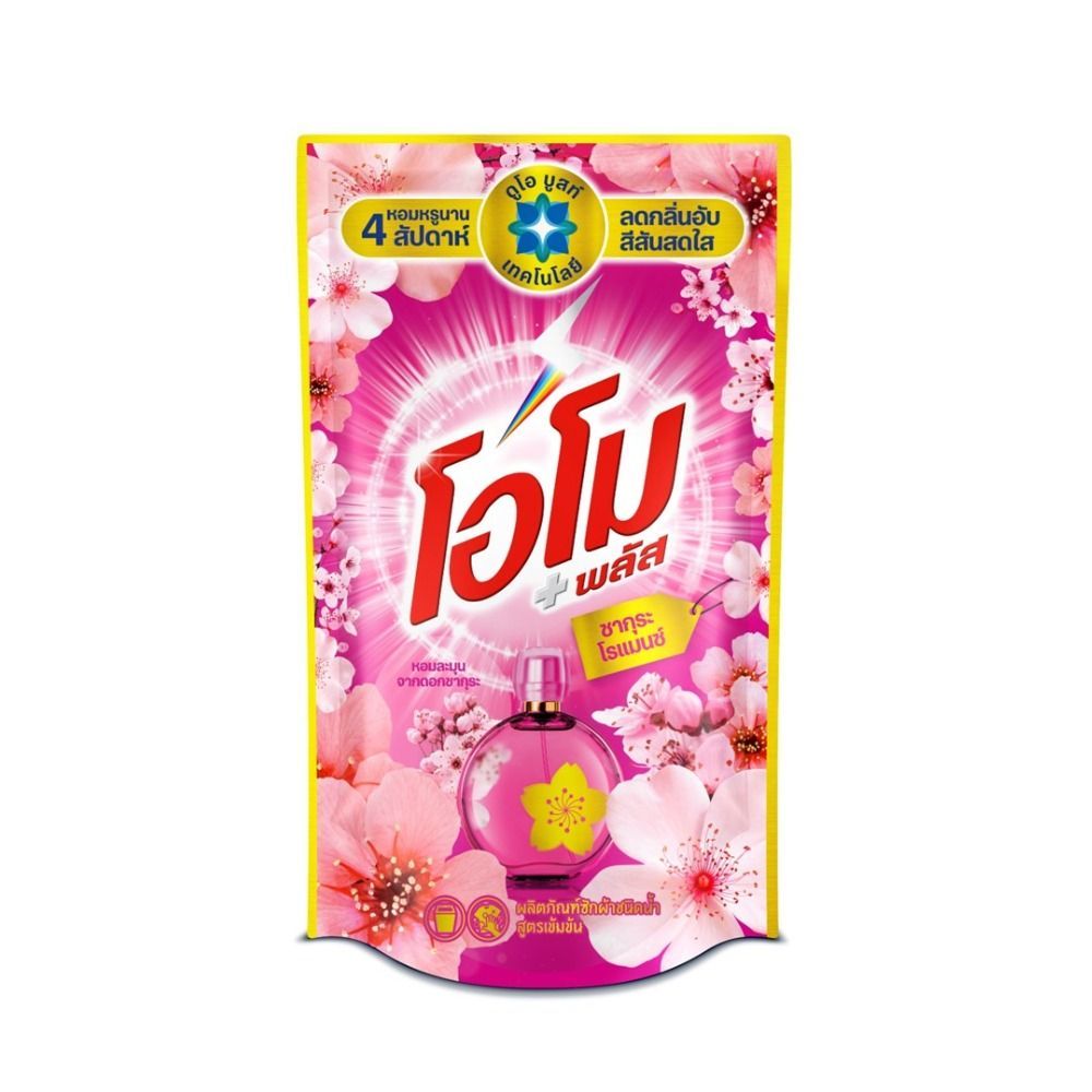 โอโม น้ำยาซักผ้า ซากุระโรแมนซ์ 600มล.