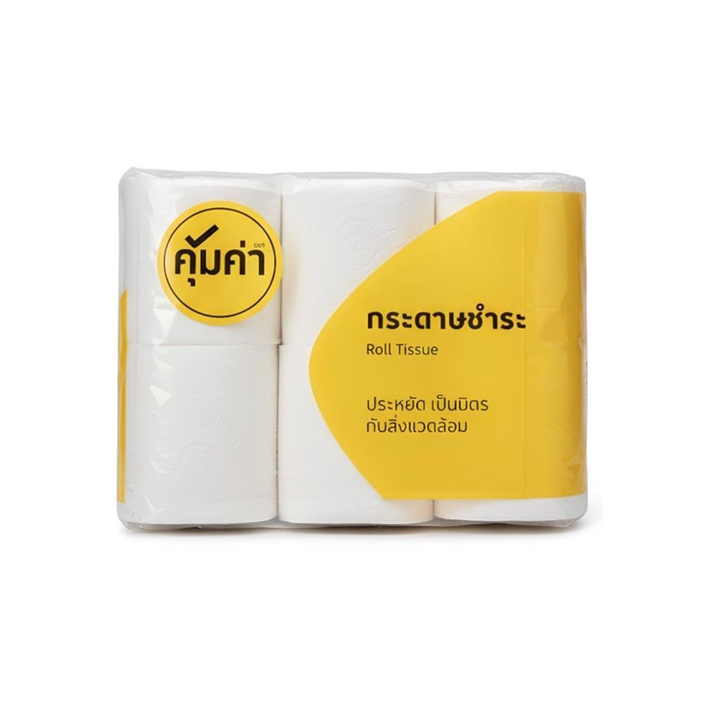 [สินค้าส่งด่วน] คุ้มค่า กระดาษชำระ 6 ม้วน