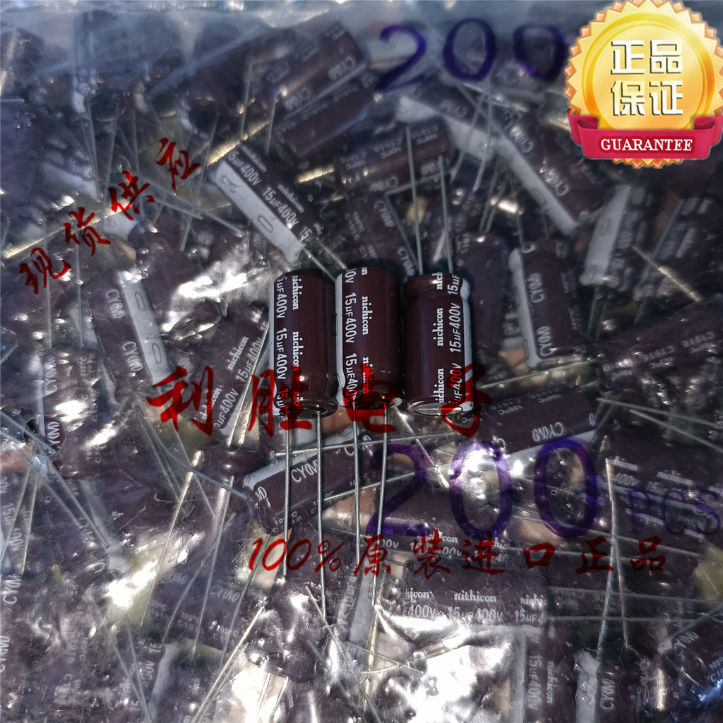 8PCS 15UF 400V ญี่ปุ่น Nichicon Electrolytic Capacitor 400V15UF 10 * 20 CY ความถี่สูงความต้านทานต่ํา