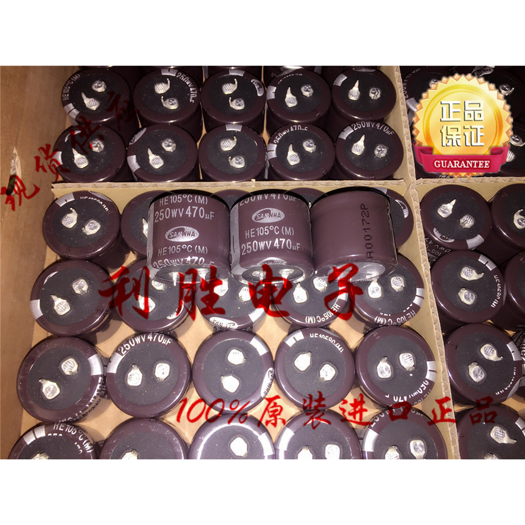 1PCS 470UF 250V เกาหลี SANWO ตัวเก็บประจุไฟฟ้า 250V470UF 30 * 25 HE 105 องศา