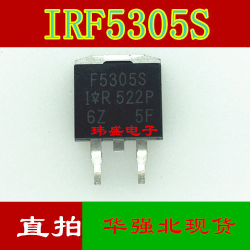 3PCS ยี่ห้อใหม่ F5305S IRF5305S SOP TO-263 IRF5305 55 V/31A Power Field Effect Tube