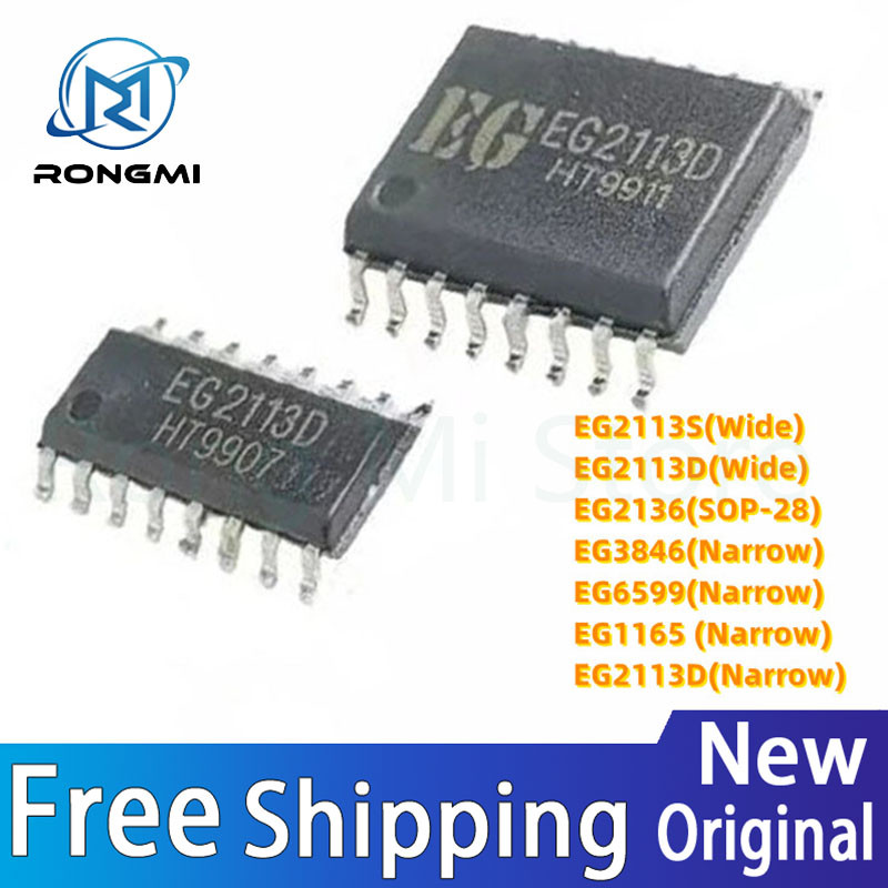 5 ชิ้น EG2113D EG6599 EG1165 EG3846 EG2113D EG2113S SOP-16 EG2136 SOP-28 ชิป IC ในสต็อกขายส่ง