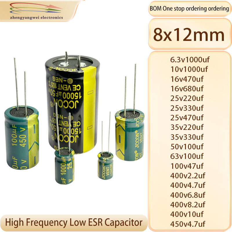 8x12 2.2uf 4.7uf 6.8uf 8.2uf 10uf 47uf 100uf 220uf 330uf 470uf 680uf 1000u ตัวเก็บประจุ 6.3v 10v 16v