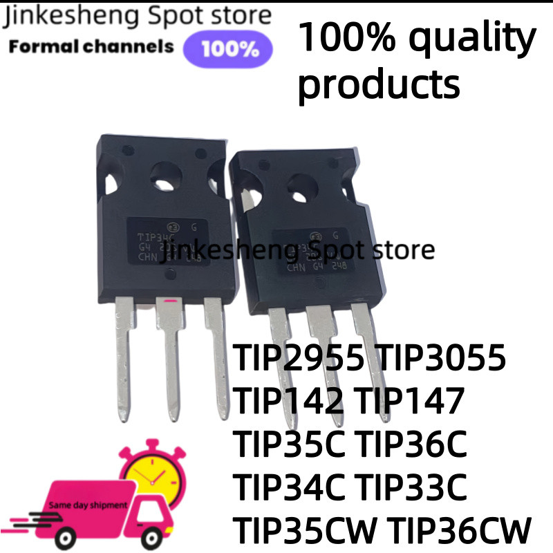 10 ชิ้นใหม่ TIP2955 TIP3055 TIP142 TIP147 TIP35C TIP36C TIP34C TIP35CW TIP36CW TO-247 IC ในสต็อกขายส