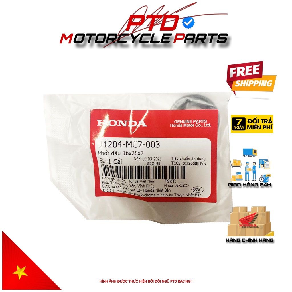 ซีลน้ํามัน HONDA 16x28x7 ที่ใช้ร่วมกันได้หลายรุ่น _(91204MC003)_H157