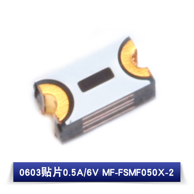 10PCS 0603 SMD self-recovery ฟิวส์ประกันหลอด PPTC 0.1A 15V 0.2A 9V 0.5A 6V