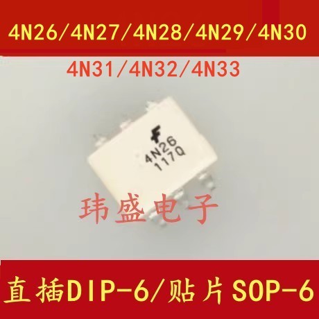 2PCS 4N26 4N27 4N28 4N29 4N30 4N31 4N32 4N33 4N36 4N37 39 38 Optocoupler